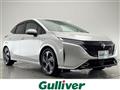 2022 Nissan Nissan Others