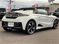 2020 Honda S660