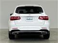 2017 Mercedes-Benz GLC-Class