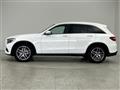 2017 Mercedes-Benz GLC-Class