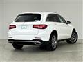 2017 Mercedes-Benz GLC-Class