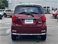 2021 Daihatsu Cast