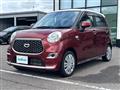 2021 Daihatsu Cast