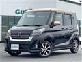 2018 Nissan DAYZ ROOX