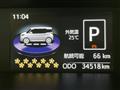 2018 Toyota Tank