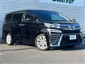 2019 Toyota Vellfire