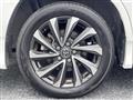 2024 Toyota Voxy