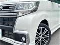 2017 Daihatsu Tanto