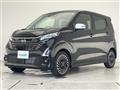 2025 Nissan DAYZ