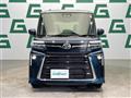 2023 Daihatsu Tanto