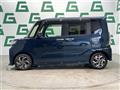 2023 Daihatsu Tanto