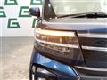 2023 Daihatsu Tanto