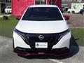 2023 Nissan Nissan Others