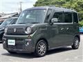 2021 Suzuki Spacia