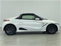2015 Honda S660
