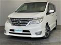 2016 Nissan Serena