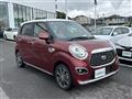2020 Daihatsu Cast