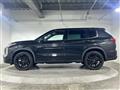 2023 Mitsubishi OUTLANDER PHEV