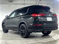 2023 Mitsubishi OUTLANDER PHEV