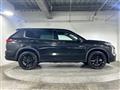 2023 Mitsubishi OUTLANDER PHEV