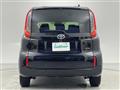 2025 Toyota Sienta