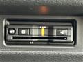 2024 Mitsubishi DELICA MINI