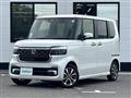 2023 Honda N BOX