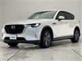 2023 Mazda Mazda Others
