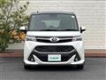 2020 Toyota Tank