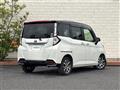 2020 Toyota Tank