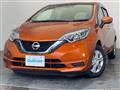 2018 Nissan Note