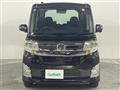 2014 Daihatsu Tanto