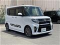 2021 Daihatsu Tanto