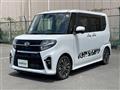 2021 Daihatsu Tanto