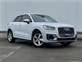 2021 Audi Q2