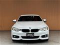 2017 BMW 4 Series