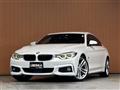 2017 BMW 4 Series