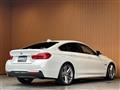 2017 BMW 4 Series