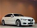 2017 BMW 4 Series