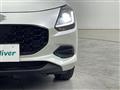 2024 Suzuki Swift
