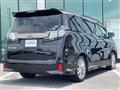 2016 Toyota Vellfire