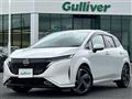 2023 Nissan Nissan Others
