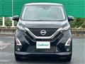2022 Nissan DAYZ