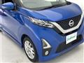 2019 Nissan DAYZ
