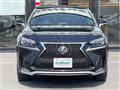 2017 Lexus NX