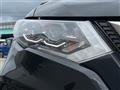 2021 Nissan X-Trail