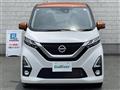 2019 Nissan DAYZ