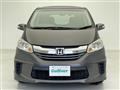 2015 Honda Freed