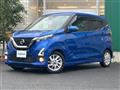 2019 Nissan DAYZ