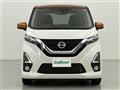 2019 Nissan DAYZ